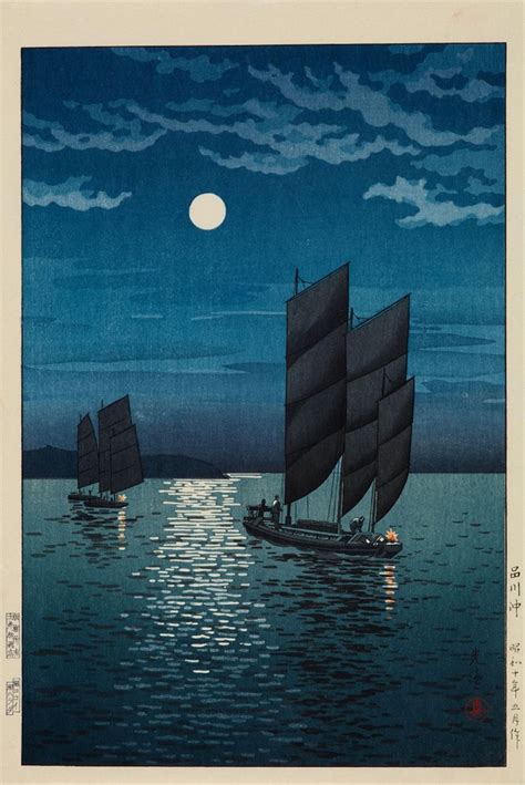 Япония на гравюрах Цутия Коицу - Варнет