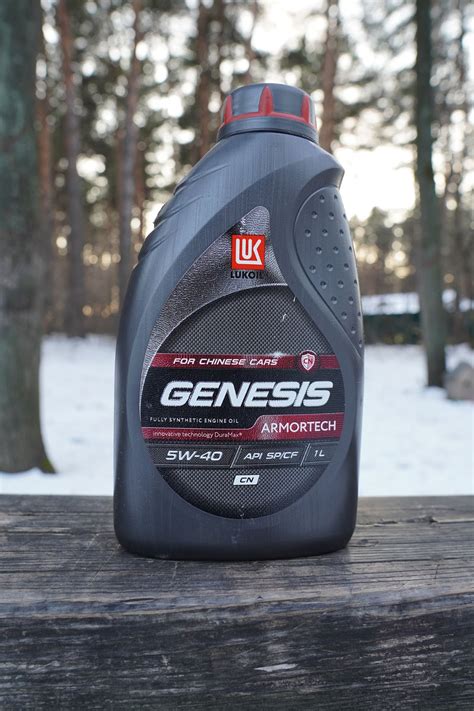 Lukoil Genesis Armortech CN 5W-40 API SP свежее - Страница 2 ...