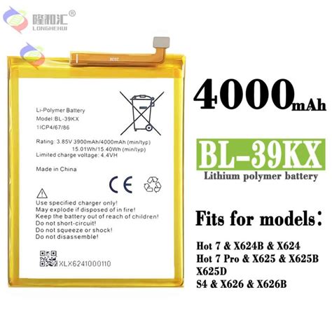 Infinix X Hot X Hot Pro S X Bl Kx Mobile Phone Battery Lazada Ph