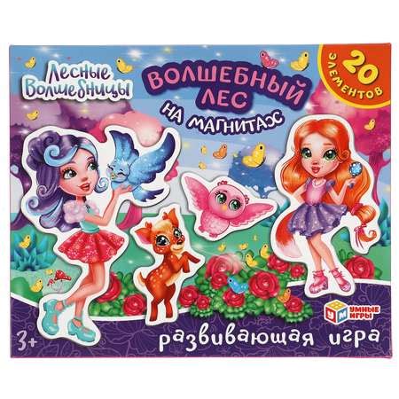 Игра на магнитах Умные Игры Лесные волшебницы Волшебный лес купить по ...
