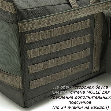 Баул на колесах «ОФИЦЕРСКИЙ» 150л — большая тактическая сумка «милитари ...