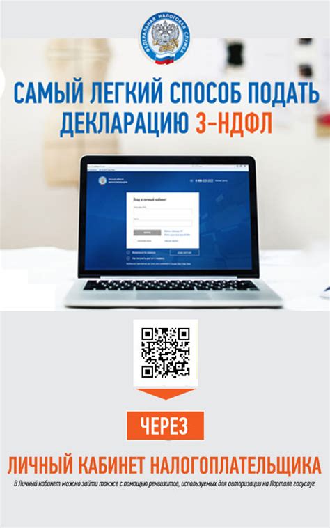 Казан Утлары