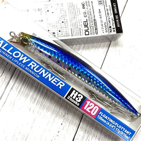 DUEL HARDCORE SHALLOW RUNNER MINNOW 120 米諾 假餌 浮水米諾 海鱸 BASS餌 蝦皮購物