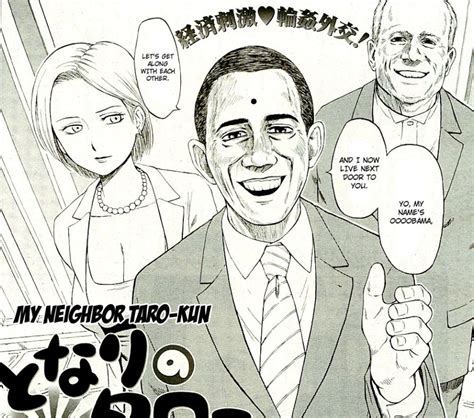 Obama S Very Own Hentai Spoiler Hillary Gets F Cked Hentai Quotes