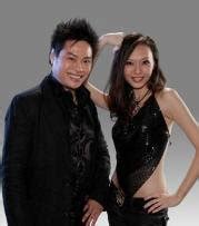 Great Press Release J C Sum And Magic Babe Ning Inside Magic