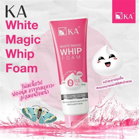 Ka White Magic Whip Foam Pollute Clear Line Shopping