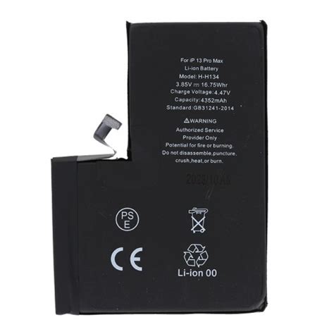 Batterie iPhone 13 Pro Max - Identique à l'originale - SOSAV.fr