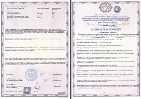 ПАРОИЗОЛЯЦИЯ ISOVER Паранет (B) купить в Москве