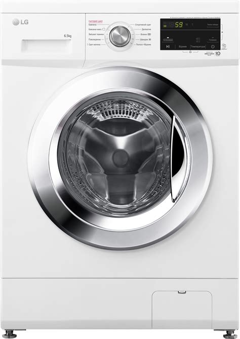 Пральна машина LG F2J3WS2W ᐈ купити пральну машину LG F2J3WS2W: ціна ...