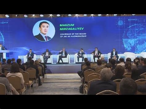 Елдегі МӨЗ «Джет-А1» авиаотынын өңдеуге дайын - YouTube