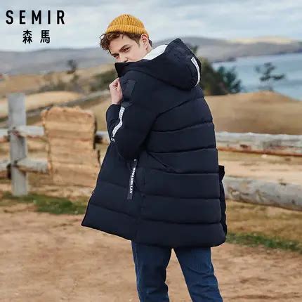 Russian Winter Coat Brands Hotsell | bellvalefarms.com