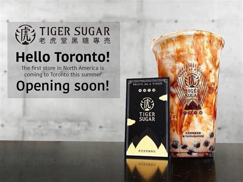 Taiwans Tiger Sugar Bubble Tea Opens First Canadian Store In Toronto