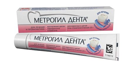 Здоровые десны не кровоточат!