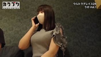 Japanese Adult Entertainment Videos XVIDEOS