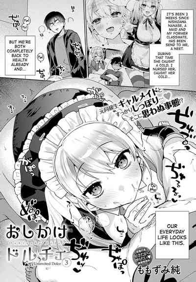 Oshikake Dolce Uninvited Dolce Nhentai Hentai Doujinshi And Manga