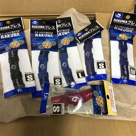 Yahoo!オークション - ファイテン ラクワブレス rakuwa ブレス S M L ...