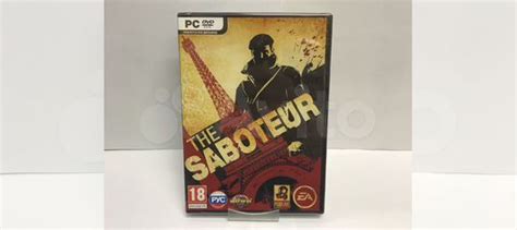 The Saboteur купить в Москве с доставкой | Электроника | Авито