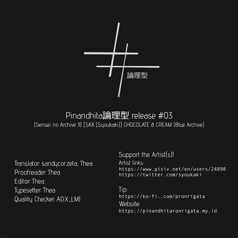 CHOCOLATE CREAM Page Nhentai Hentai Doujinshi And Manga