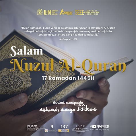 Salam Nuzul Al Quran 17 Ramadan 1445h