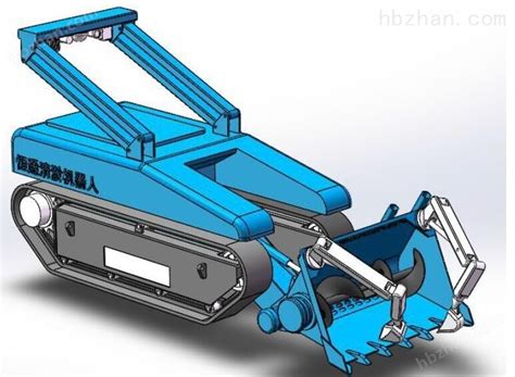 下水道清淤机器人 北京恒通国盛环境管理有限公司
