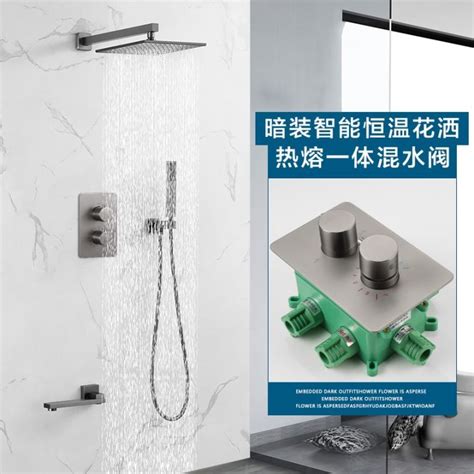 Kohler Concealed One Piece Hot Melt Constant Temperature Bathroom Shower Set With All Copper