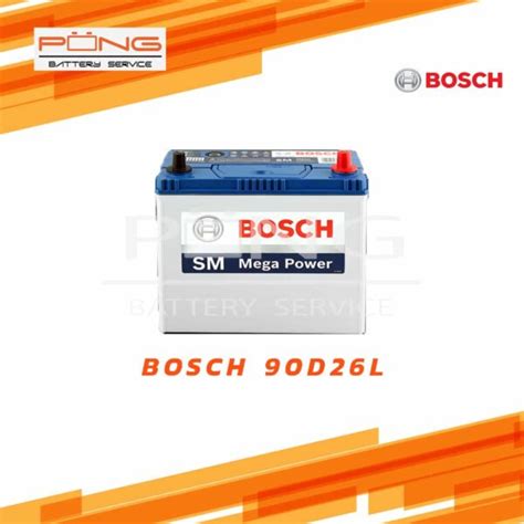 แบตเตอรี่ BOSCH 90D26L - Pongbattery