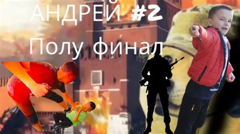 БОЄЦ БАКИ З України (#2) - YouTube