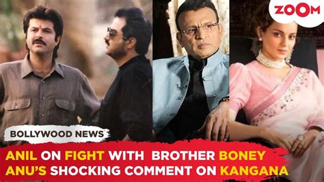 Anil Kapoor on FEUD with brother Boney Kapoor | Annu Kapoor REACTS on ...