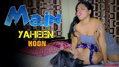 Main Yahaan Hoon Janam Dekh Lo Heart Touching Story Romantic Lesbian Love Story Old Hindi