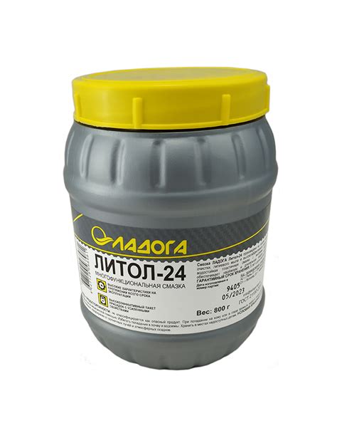 Смазка ЛАДОГА Литол-24 (ведро 0,8кг): цена, описание, отзывы
