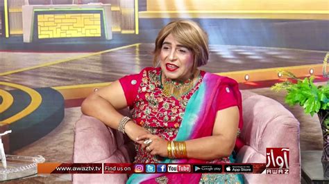 Fazilat Begum 13 08 2022 Zakir Shaikh Nasreen Naz By Awaz Tv Youtube