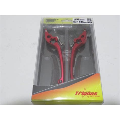 triones