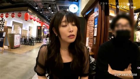 Asian With A Perfect Ass