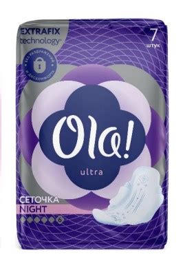 Прокладки ультратонкие Ola! ULTRA NIGHT Бархатистая сеточка - «Ola ...