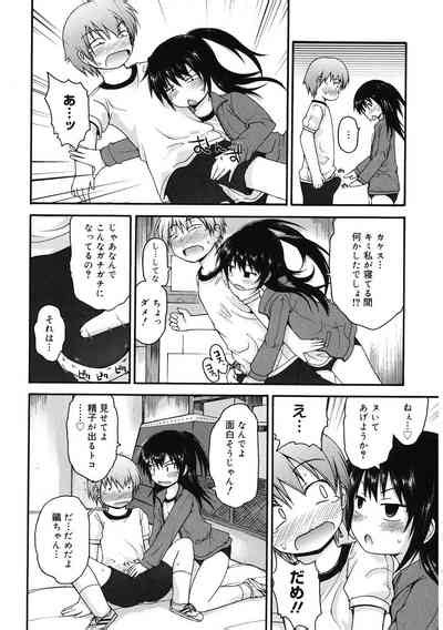 LQVol Nhentai Hentai Doujinshi And Manga