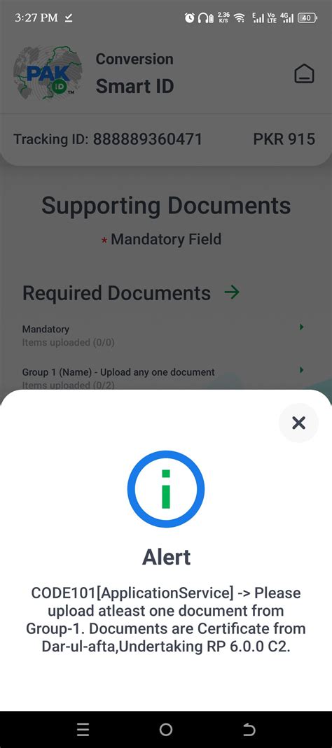 NADRA Help Forum | Undertaking Rp6.0.0 c2 ya dar ul afta certificate k
