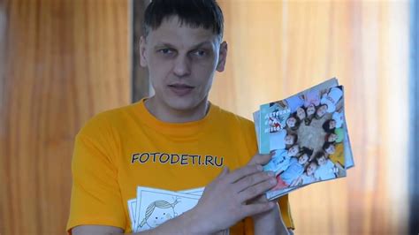 Диплом выпускника детского сада - YouTube