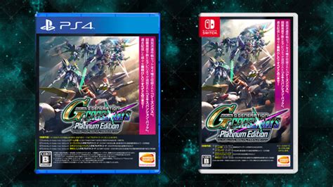 SD Gundam G Generation Cross Rays Platinum Edition é anunciado para PS4