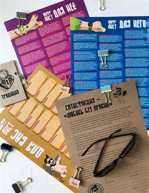 Настольная игра Fun Games Shop Квест-игра "Сделка на любовь" – фото ...