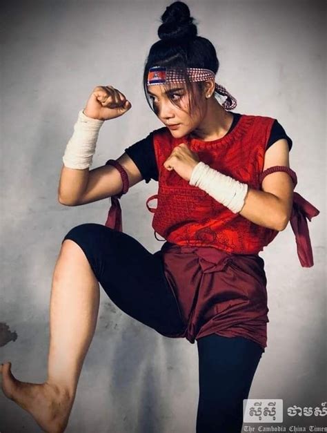 Bokator ក្បាច់គុនល្បុក្កតោ🇰🇭 Martial Arts Clothing Boxing Clothes