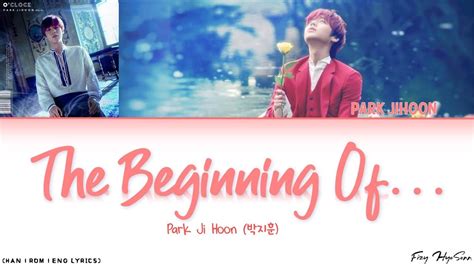 Park Ji Hoon 박지훈 The Beginning Of Color Coded Han Rom Eng Lyrics