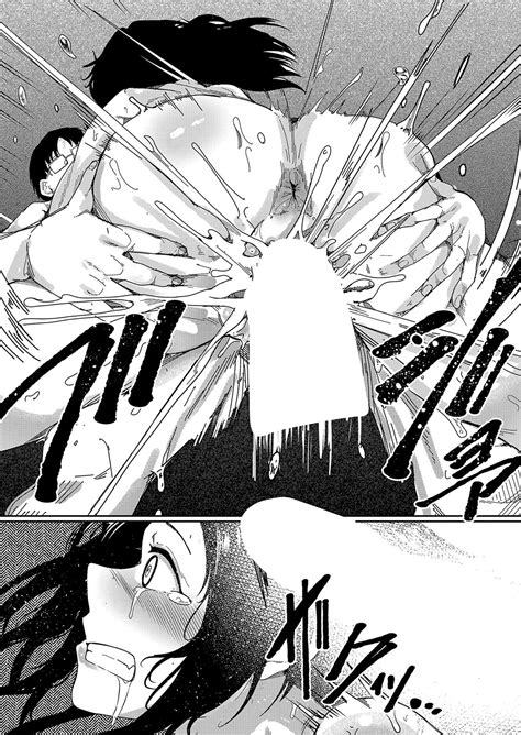 COMIC Shingeki 2024 12 Page 191 Nhentai Hentai Doujinshi And Manga