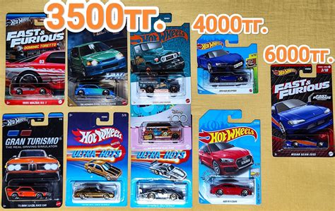 Хотвилс Hot wheels Hotwheels модельки коллекционные машинки масштабные тг