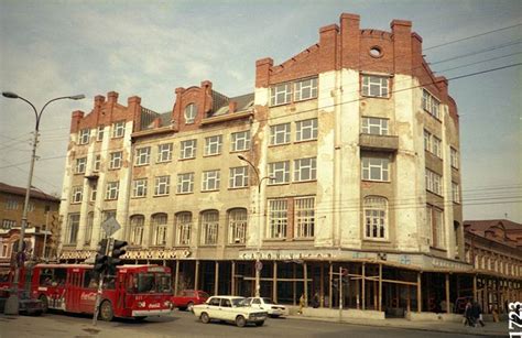 Виды Екатеринбурга. Май 1997 года. Выпуск 4.