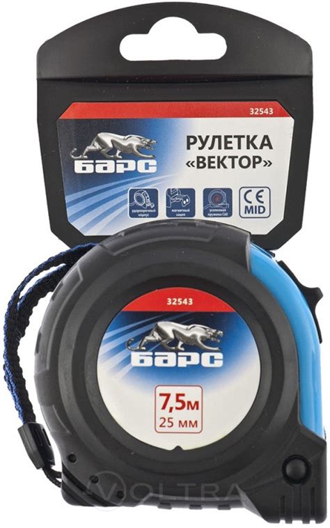 Рулетка Вектор 7.5мх25мм утолщенное полотно Барс (32543) купить в ...
