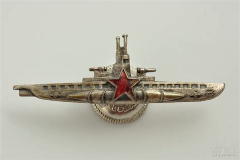 Знак, Командир подводной лодки, СССР, 50е-60е годы 20-го века, 67 x 22 ...