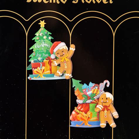 Коледен Магнит - Снежна Магия | S-gifts.bg