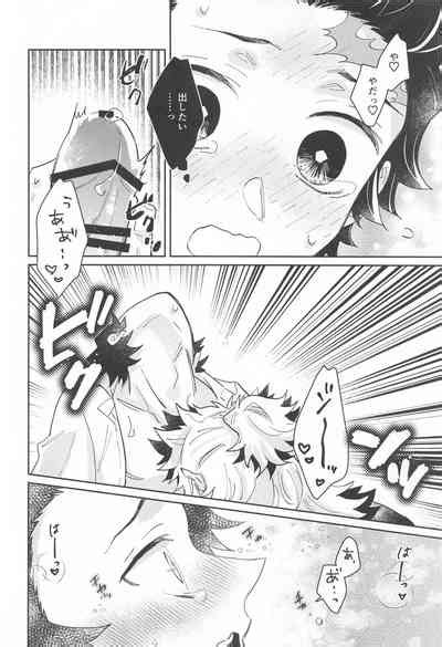 Dokusenyoku Desire To Monopolize Nhentai Hentai Doujinshi And Manga