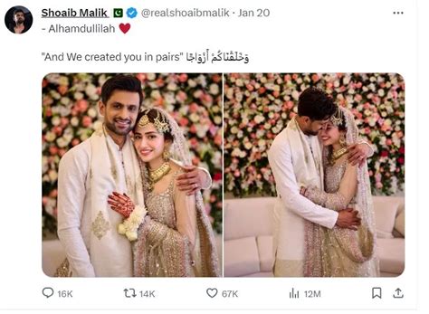 Shoaib Malik And Sana Javed Shocked The Industry With Their Marriage