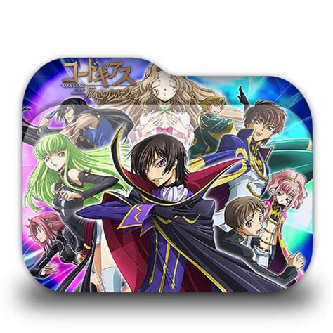 Code Geass R2 Folder Icon By Minacsky Saya On Deviantart